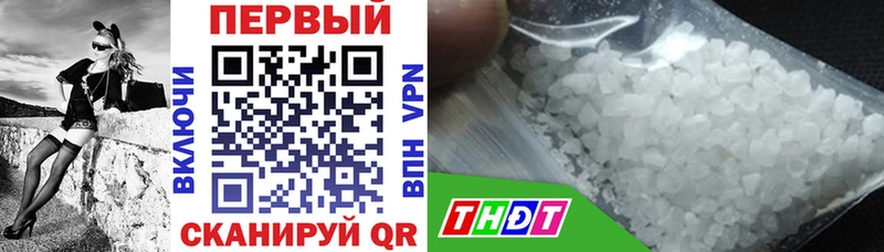 Купить где  Кудрово  АМФ 97% 