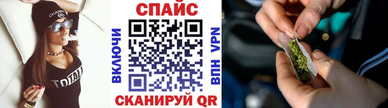 Бутират 99%  Купить закладки  Кудрово 