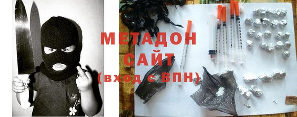 наркотики Лихославль
