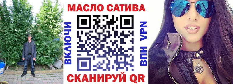 Купить  Кудрово  Дистиллят ТГК THC oil 